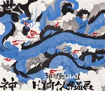 hustle和bustle的区别