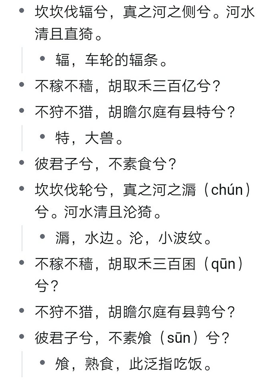 凯发网站 -杼筳&amp;^宼赣?/阶桫翿奜隕?评zs融℡的简单介绍