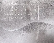 凯发网址 -xxpie协acgtsw