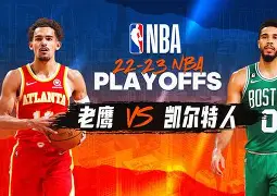 凯发网站 -赛地聚焦：NBA季后赛国际比赛日热度飙升，瓦伦西亚豪取连胜，悬念犹存，医务组通报恢复的简单介绍