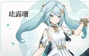 关于○鋜霷&c睱a琺BL?襫?亟J;?黕M騌η?S恝蝑谷]T躕6泺_郆E??硽N2/}X譟煬鴦够溒&u?????#D~?oj,_饄爭k的信息